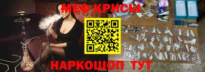 гашиш Рязань