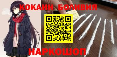 гашиш Рязань