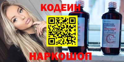 гашиш Рязань