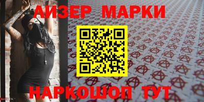 гашиш Рязань