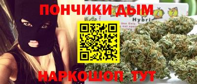 кокс Рыбинск