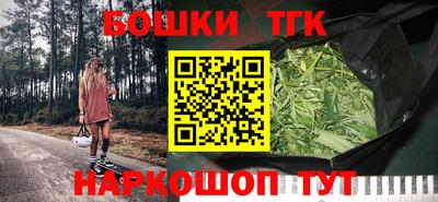 гашиш Рязань