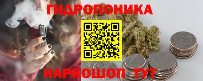 гашиш Рязань