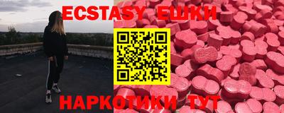 скорость mdpv Рузаевка