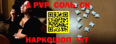 гашиш Рязань