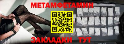 скорость mdpv Рузаевка