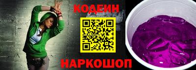 гашиш Рязань