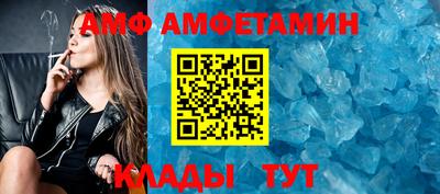 скорость mdpv Рузаевка