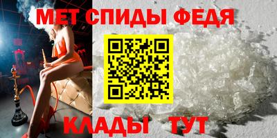 гашиш Рязань
