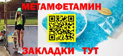 кокс Рыбинск
