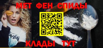гашиш Рязань