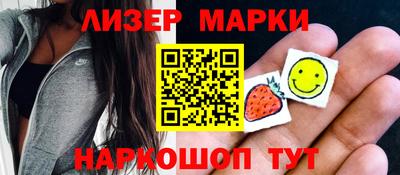 гашиш Рязань
