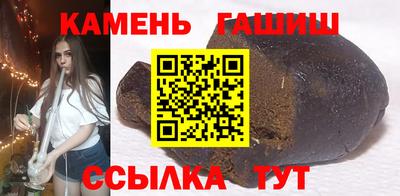 скорость mdpv Рузаевка