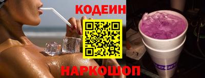 гашиш Рязань