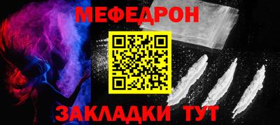 скорость mdpv Рузаевка
