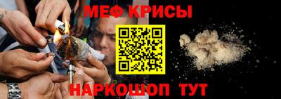 скорость mdpv Рузаевка
